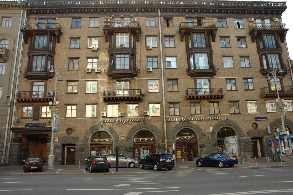 Apartment Arena City Kiev Esterno foto
